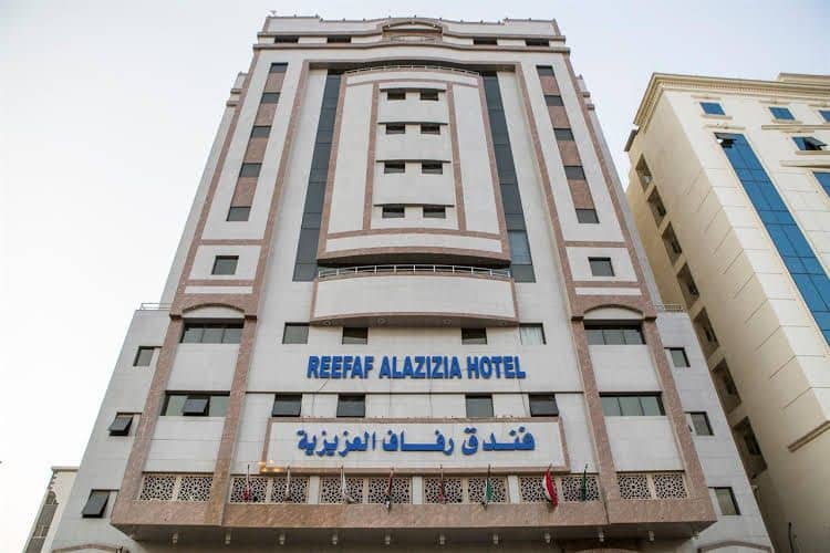 Refaaf Al Azizia Refaaf Al Azizia