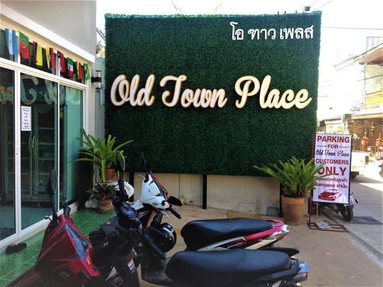 Old Town Place
