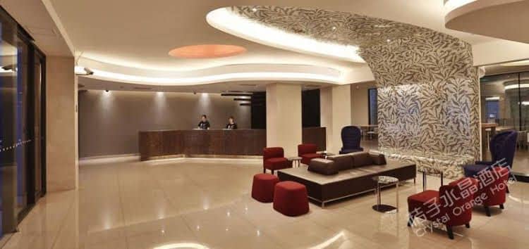 Orange Select Shanghai Jingan Branch