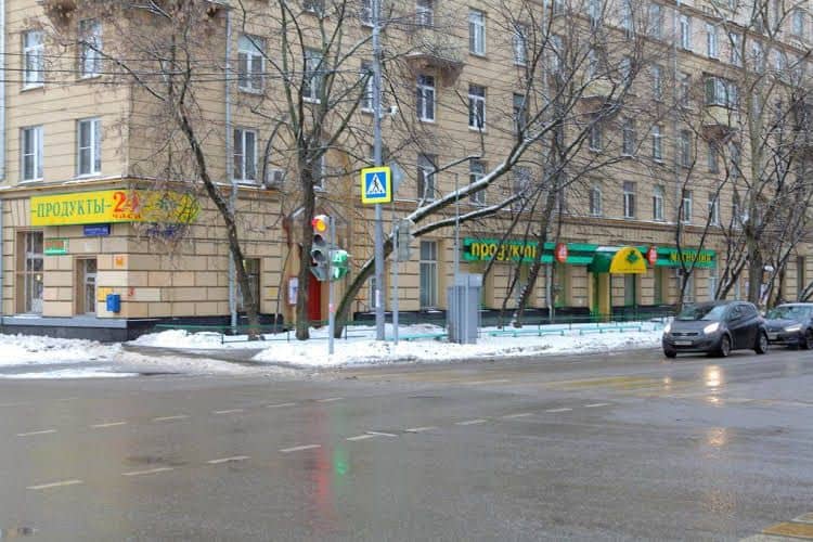 Katyusha Katyusha
