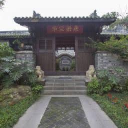 Mengtongquan Mengtongquan