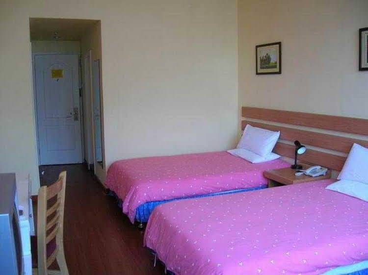 Home Inn Beijing Xiaoxitian