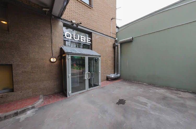QUBE Capsule QUBE Capsule