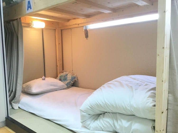 GUEST HOUSE Bs Five