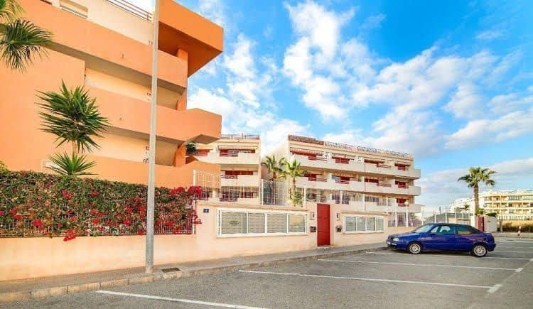 Apartamento Bennecke Rincon Apartamento Bennecke Rincon