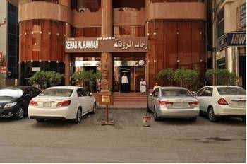 Rehab Al Akheer Rehab Al Akheer