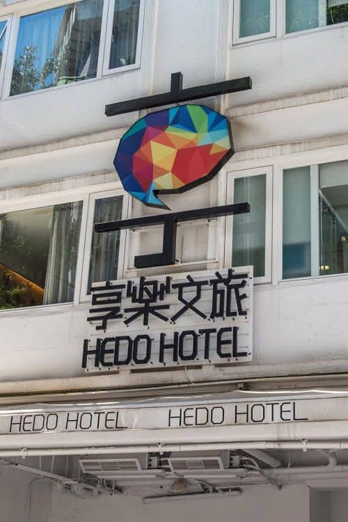 Hedo Hanzhong