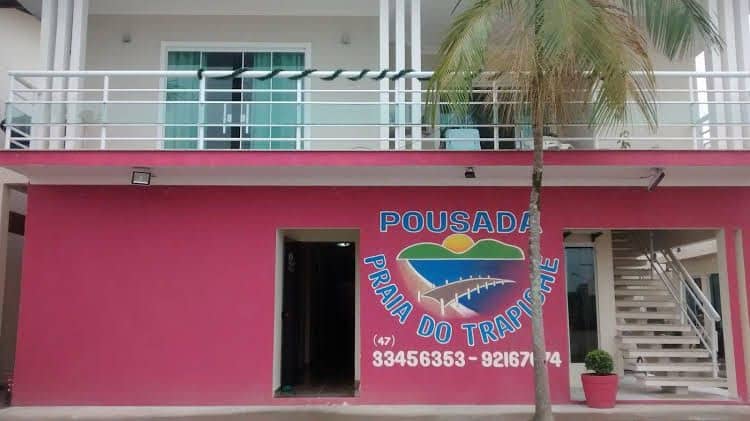 Pousada Praia do Trapiche Pousada Praia do Trapiche