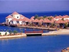 Al Bander Hotel & Resort