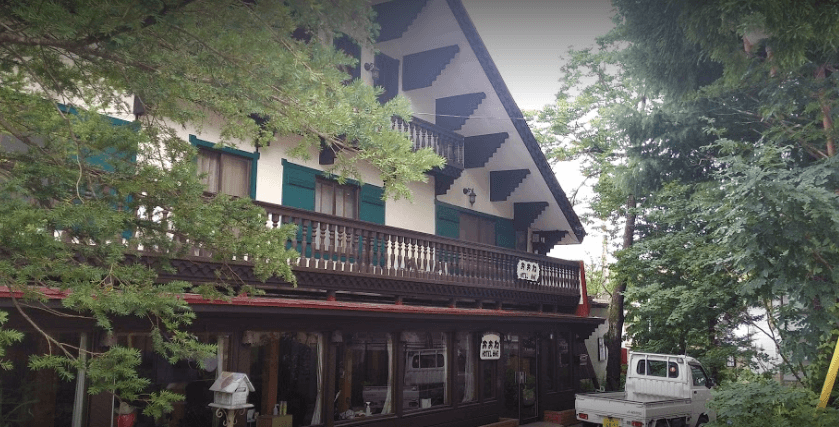 Oonekan