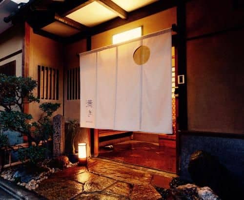 Mitsuki Kyoto Mitsuki Kyoto