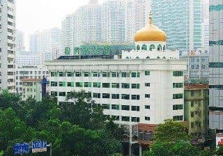 Muslim Hotel Muslim Hotel