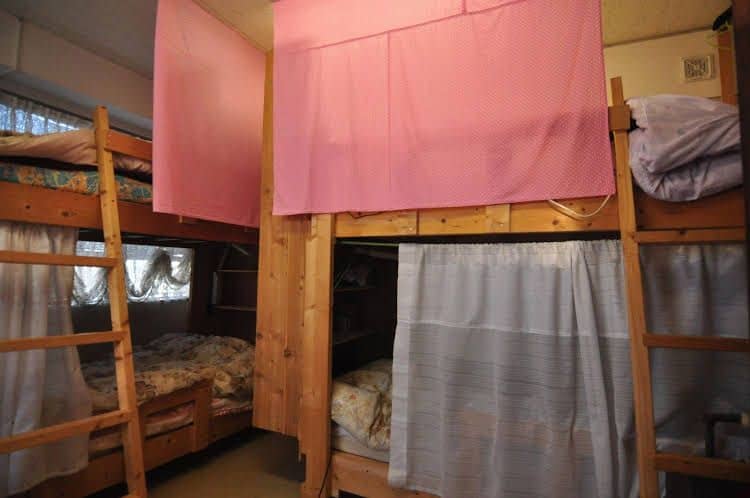 Anpesou Guest House Hostel Anpesou Guest House Hostel