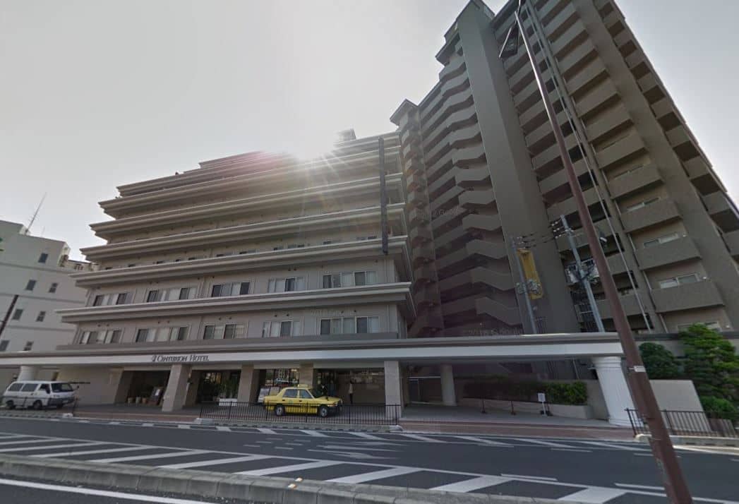 Centurion Hotel & Spa Kurashiki