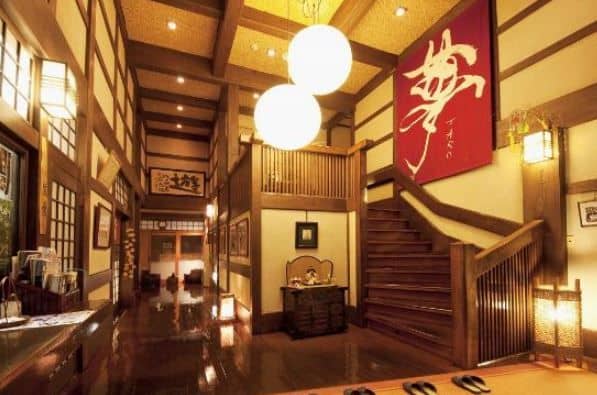 Naraya Ryokan