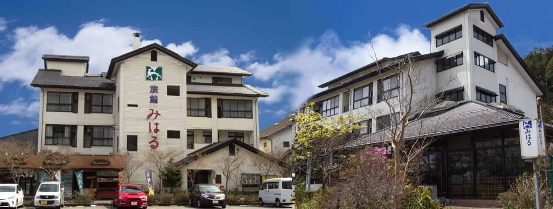 Miyagase Resort Ryokan Miharu