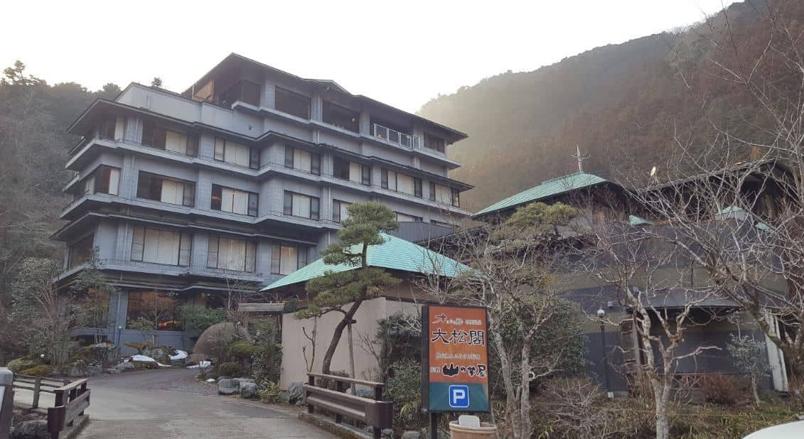 Taishokaku