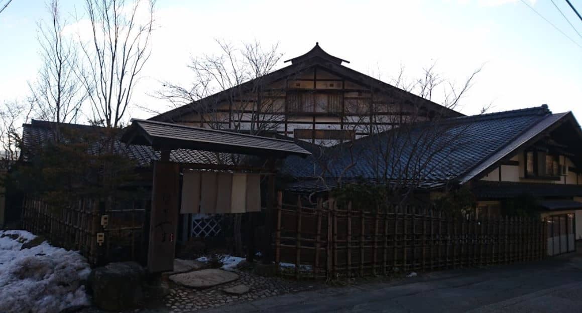 Nakayama