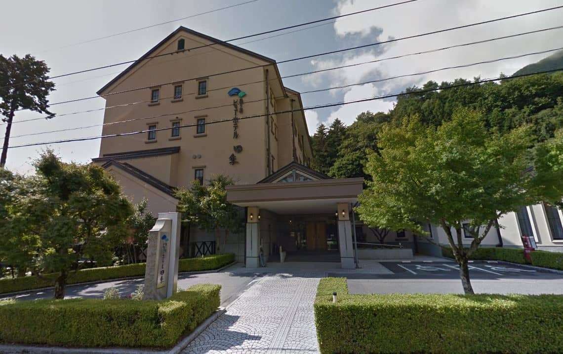 Hotel Kinokawa