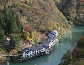 Omaki Spa Kanko Ryokan