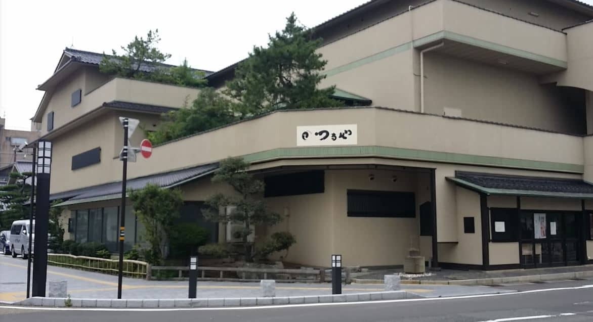 Tsuruya
