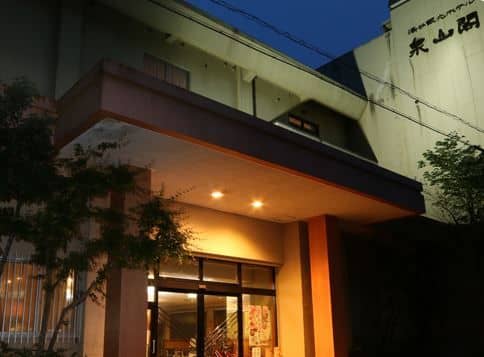 Yuya Kanko Hotel Senzankaku