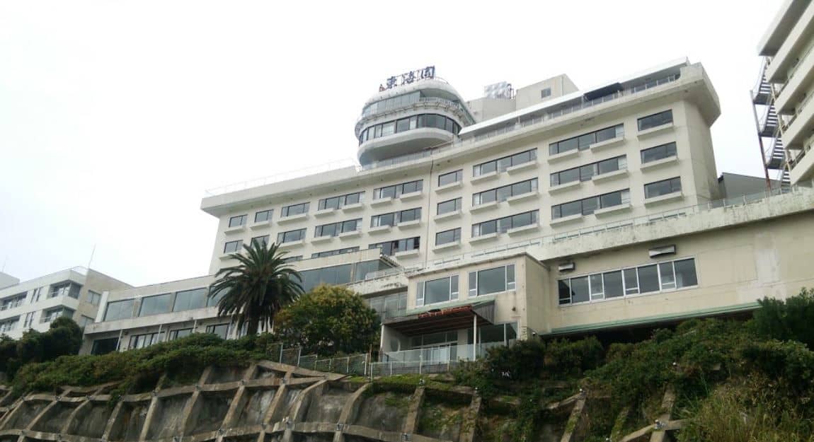 Hotel Tokaien