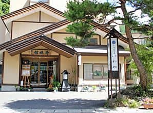 Kisojino-yado Iwaya