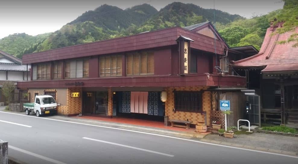 Sengakukan