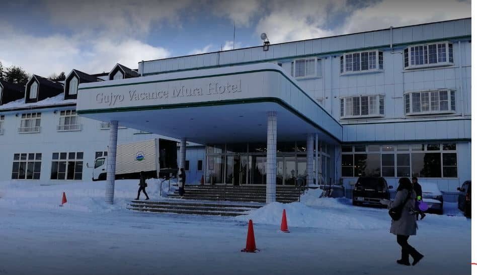 Gujyo Vacance Mura Hotel