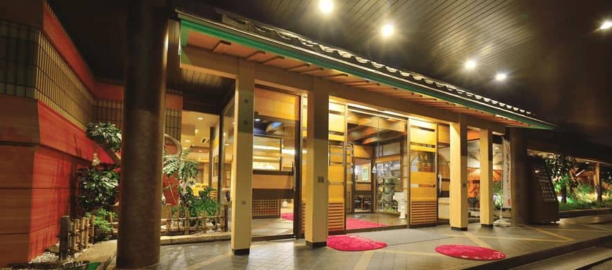 Kokonoe Yuyutei Ryokan