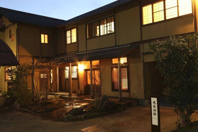 Marucho Ryokan