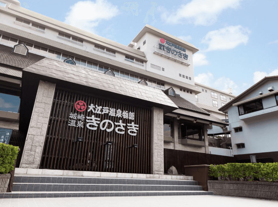 Ooedo Onsen Monogatari Premium Kinosaki