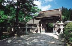 Hongakuin