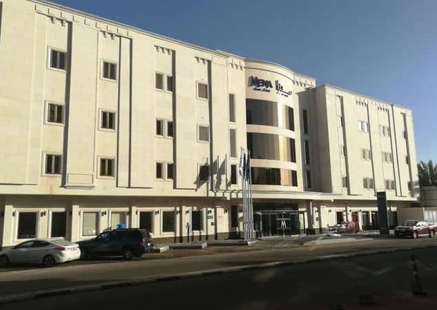 Mena Hotel Tabuk