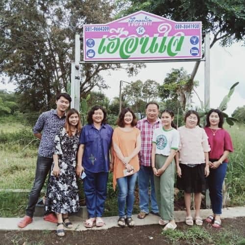 บ้านพะกเฮือนใจ