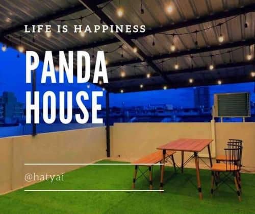 PANDA H1 10mins to LEEGARDENwifi200MB 5Room[19ppl]