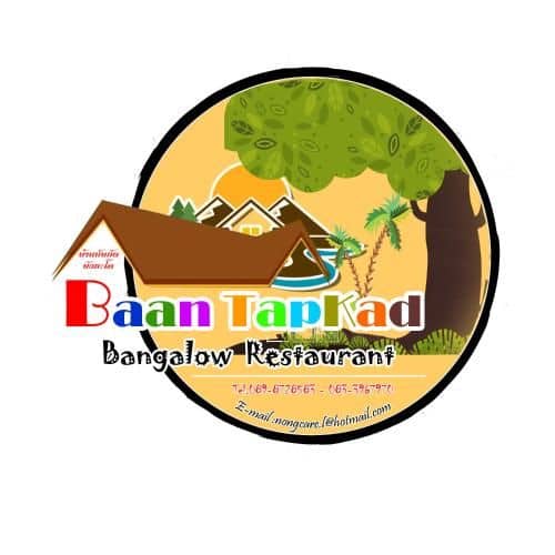 Baan TapKad Bangalow