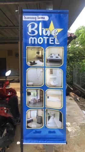 Blue Motel