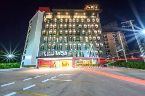 โรงแรมไอวิช กรุงเทพฯ