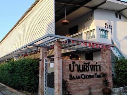 Baan Choeng Tha