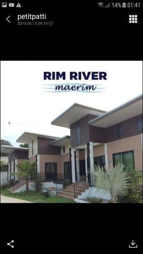 RIM RIVER MAERIM