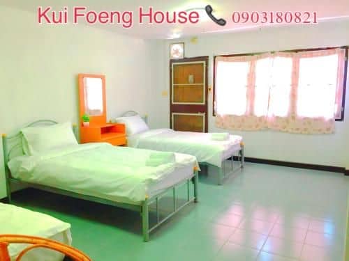 Kuifeong Home