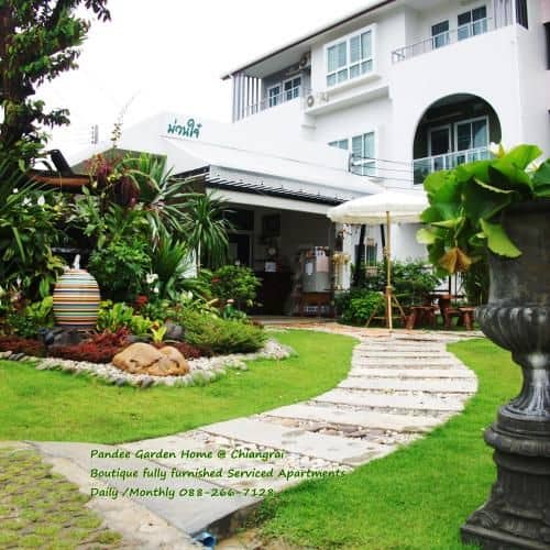 Pundee Garden Home Pundee Garden Home