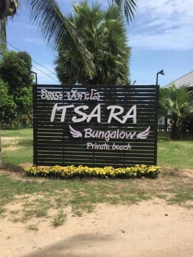 Itsara Bandgalow Itsara Bandgalow