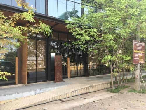 Oui Jaime Hotel