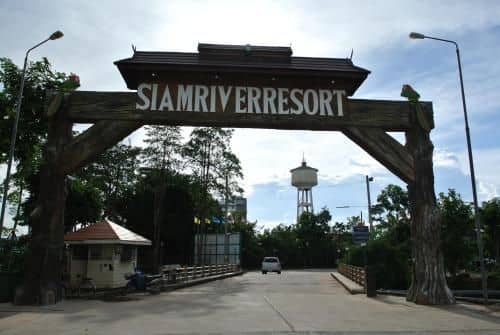 สยาม ริเวอร์ รีสอร์ท