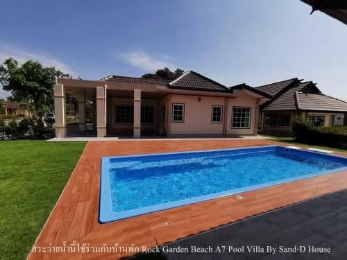 Rock Garden Beach A8 Pool Villa By Sand-D House