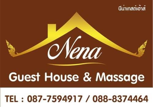 Nena Guest House&Massage