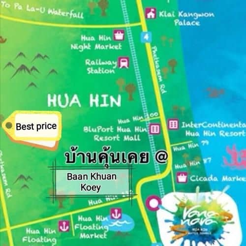Baan Kun Koey A716